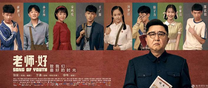 上爱荷华大学文凭毕业证假的多少钱
